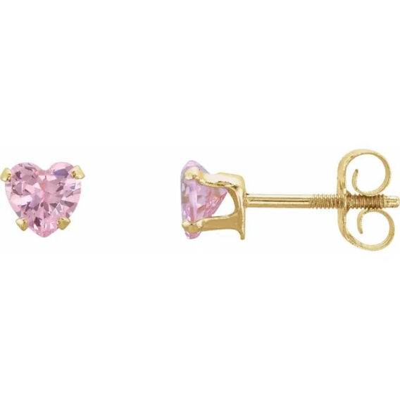 Youth Stud Earrings - 19132 - Image 2